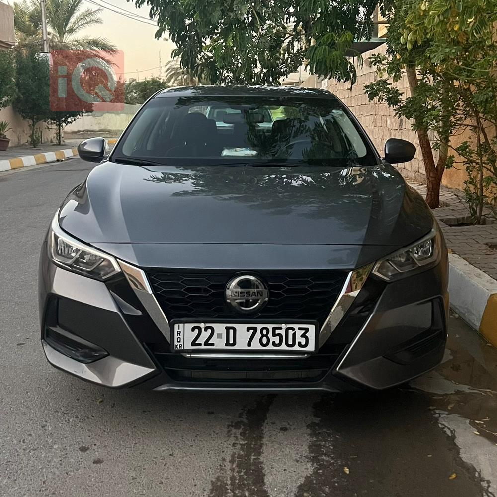 نيسان سنترا